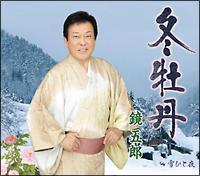 �yMAXI�z�~���O(�}�L�V�V���O��)