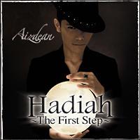 Hadiah�`The First Step�`