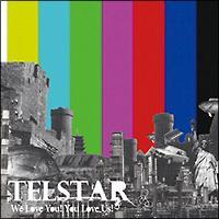 We Love You!You Love Us!