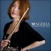 AGEHA