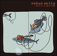 �yMAXI�z3mm�̃X�y�N�g��(�}�L�V�V���O��)