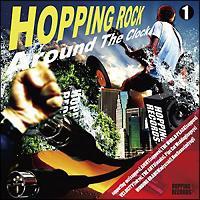 HOPPING RECORDS COMPILATION