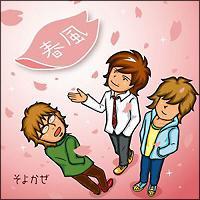 �yMAXI�z�t��(�}�L�V�V���O��)