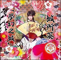 �yMAXI�z�����V��(�}�L�V�V���O��)