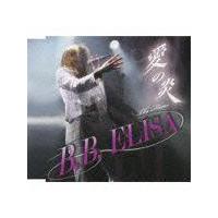 The Flame(���̉�)