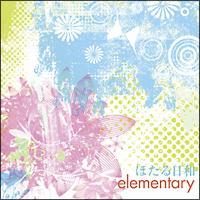 elementary