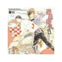 ������� �㊪ �h���}CD