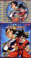 ドラゴンボール改】 コロちゃんパック ドラゴンボール改 ～悟空
