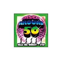 �f�B�X�R�E�A���t�B�t �n���[�E�~�X�^�[�E�����L�[�`�X�e�b�v