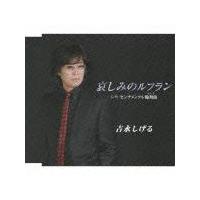 �yMAXI�z�����݂̃��t����(�}�L�V�V���O��)