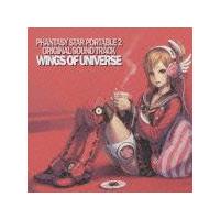 �t�@���^�V�[�X�^�[�|�[�^�u��2 �I���W�i���T�E���h�g���b�N�u�E�C���O�X �I�u ���j�o