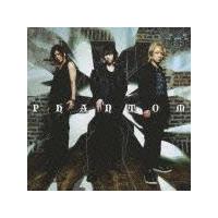 �yMAXI�zPHANTOM(�}�L�V�V���O��)