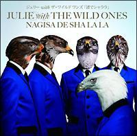 �yMAXI�z���ŃV������(�}�L�V�V���O��)