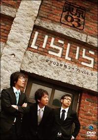 ��X��@�����O�R�@�P�ƃ��C�u�u���炢��v