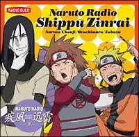 DJCD NARUTO RADIO v 9