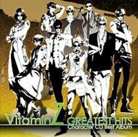 VitaminZ LN^[CD xXgAo` GREATEST HITS `