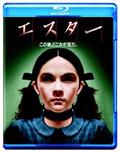 (未使用･未開封品)　ジョシュア 悪を呼ぶ少年 [DVD] og8985z 9999201960834_1MX.jpg