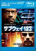 ライセンス・トゥ・キル 殺しのライセンス LBX-310 [DVD] rdzdsi3 Amazon.com: License to Kill LBX-310 DVD : Movies & TV