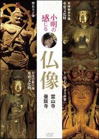 �����̊����镧���@��R���E�ٍ㎛��