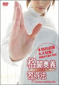 �i�����`�K���@�@���Z�p�@�������p�@�Q�R��