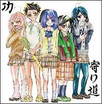 �yMAXI�z��蓹(�}�L�V�V���O��)