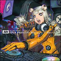 SUPER PRODUCERS BEAT MIXED BY Ryu