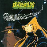 �g�� ��͓S��999