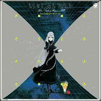 DIGITAL TRIP �`����Ȃ��͓S��999 �V���Z�T�C�U�[�E�t�@���^�W�[�`