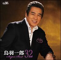 �X�[�p�[�x�X�g32