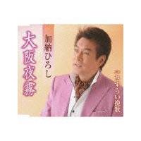 yMAXIz閶(}LVVO)
