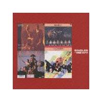 �ꐢ���r�Z�s�A �V���O���Y