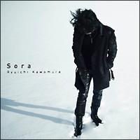 Sora(ʏ)/͑̉摜EWPbgʐ^