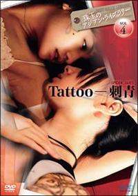 ��ʂ̃A�W�A���E���C�u�����[�@�u�����D�S�@�u�s���������|�h�v