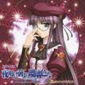 閾OڗF `The other side of LUNA` #3 h}CD