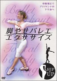 �r�₹�o���G�E�G�N�T�T�C�Y�`���Ջ����Ńv���}�h���i�̉����g�ց`