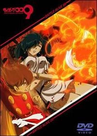 �T�C�{�[�O�O�O�X�@�o�g���A���C�u