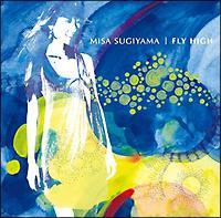 FLY HIGH