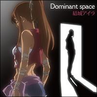 yMAXIzDominant space(}LVVO)