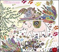 The Complete Singles Collection 1996�`2001