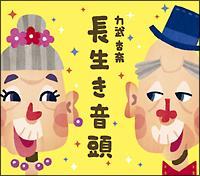 �yMAXI�z����������(�}�L�V�V���O��)