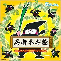 �yMAXI�z�E�҃l�M��(�}�L�V�V���O��)