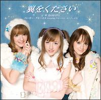 �yMAXI�z������������(�}�L�V�V���O��)