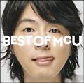 BEST OF MCU(ʏ)