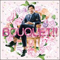 BOUQUET!! -u[P-