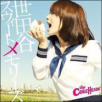 ���c�J�X�E�B�[�g�������[�Y