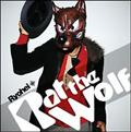 Rat the Wolf