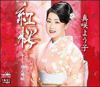 �yMAXI�z�g��(�}�L�V�V���O��)