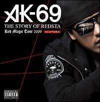 THE STORY OF REDSTA -RED MAGIC TOUR 2009- Chapter 1