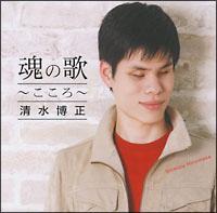 ���̉́`������`