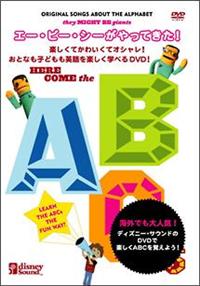 �G�[�E�r�[�E�V�[������Ă����I